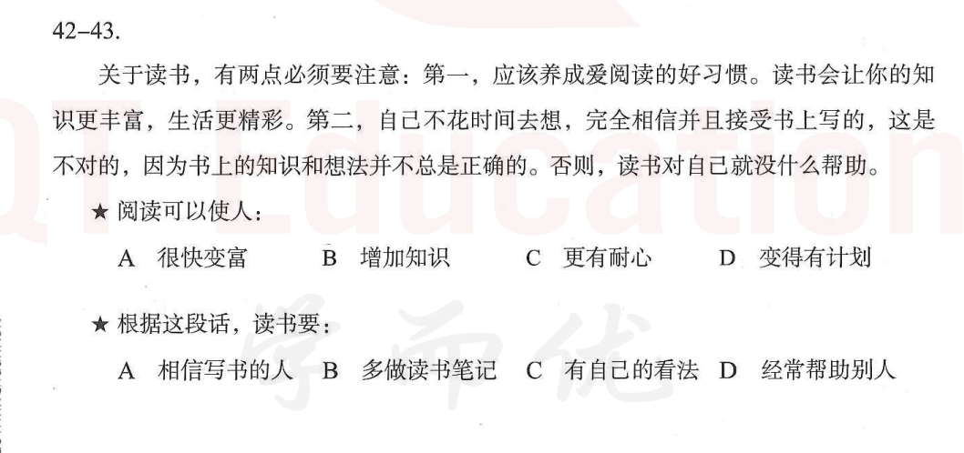 Image for question 4