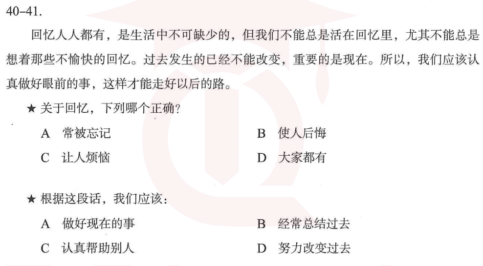 Image for question 4