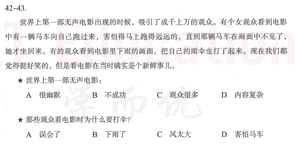 Image for question 4