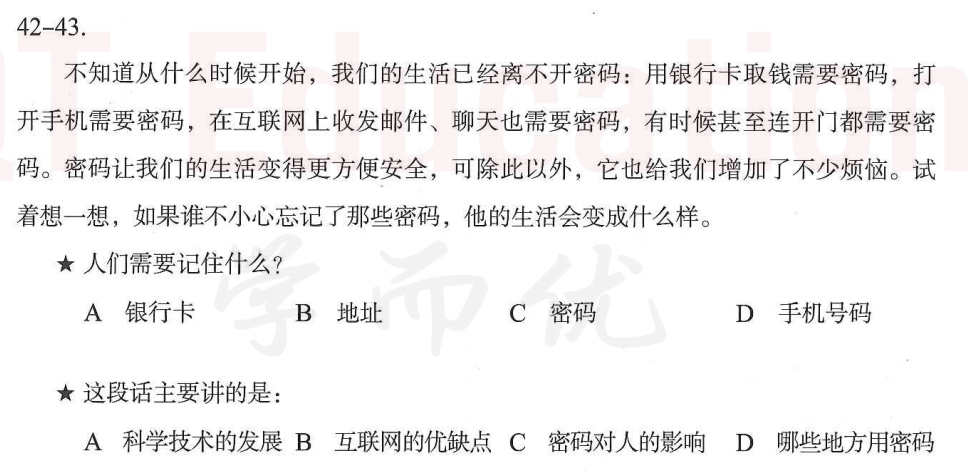 Image for question 4