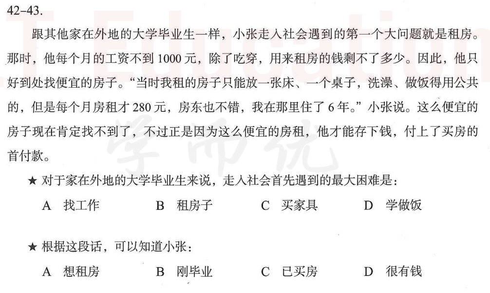 Image for question 3