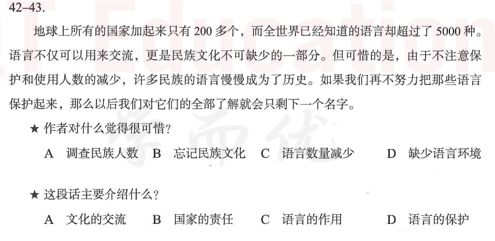 Image for question 4