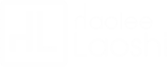 Logo HL Laoshi